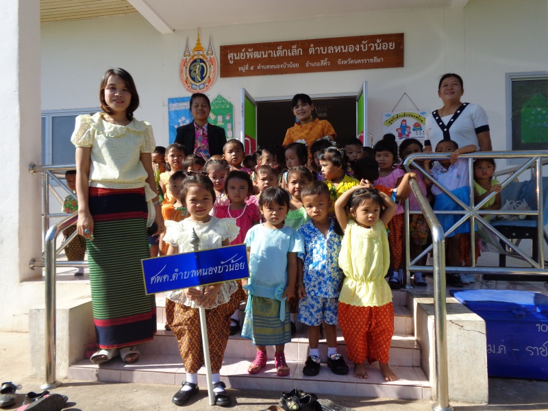 โครงการทำบุญวันวิสาขบูชา ประจำปี พ.ศ. 2565  ณ วัดหนองบัวน้อย เภอสีคิ้ว จังหวัดนครราชสีมา