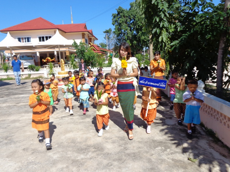 โครงการทำบุญวันวิสาขบูชา ประจำปี พ.ศ. 2565  ณ วัดหนองบัวน้อย เภอสีคิ้ว จังหวัดนครราชสีมา