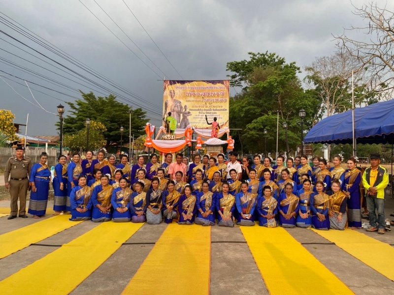 วันที่ 31 มีนาคม องค์การบริหารส่วนตำบลหนองบัวน้อย ได้จัดทำโครงการงานฉลองวันแห่งชัยชนะของท้าวสุรนารีและนางสาวบุญเหลือ ประจำปี พ.ศ.2566