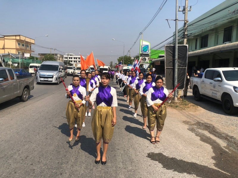 23 มีนาคม องค์การบริหาร ส่วนตำบลหนองบัวน้อย ร่วม กิจกรรมวิ่งคบไฟ และจุดพลุ 4 มุมเมือง เพื่อฉลองวันแห่งชัยชนะท่านท้าวสุรนารี ประจำปี 2566 อำเภอสีคิ้ว
