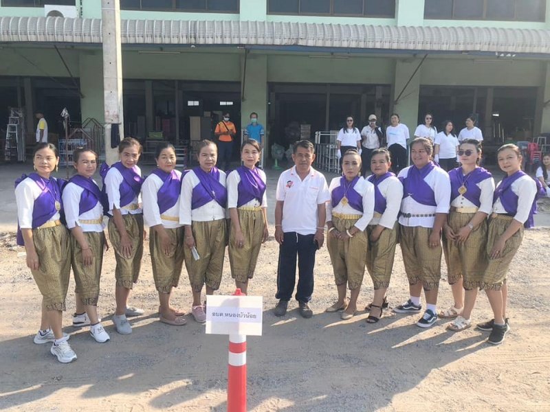23 มีนาคม องค์การบริหาร ส่วนตำบลหนองบัวน้อย ร่วม กิจกรรมวิ่งคบไฟ และจุดพลุ 4 มุมเมือง เพื่อฉลองวันแห่งชัยชนะท่านท้าวสุรนารี ประจำปี 2566 อำเภอสีคิ้ว