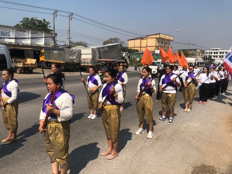 23 มีนาคม องค์การบริหาร ส่วนตำบลหนองบัวน้อย ร่วม กิจกรรมวิ่งคบไฟ และจุดพลุ 4 มุมเมือง เพื่อฉลองวันแห่งชัยชนะท่านท้าวสุรนารี ประจำปี 2566 อำเภอสีคิ้ว