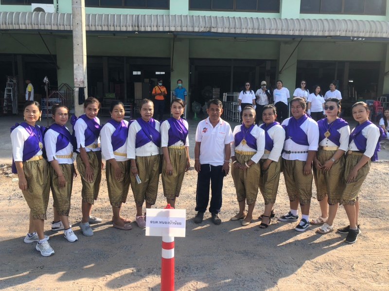 23 มีนาคม องค์การบริหาร ส่วนตำบลหนองบัวน้อย ร่วม กิจกรรมวิ่งคบไฟ และจุดพลุ 4 มุมเมือง เพื่อฉลองวันแห่งชัยชนะท่านท้าวสุรนารี ประจำปี 2566 อำเภอสีคิ้ว