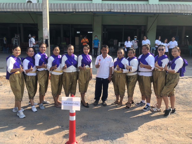 23 มีนาคม องค์การบริหาร ส่วนตำบลหนองบัวน้อย ร่วม กิจกรรมวิ่งคบไฟ และจุดพลุ 4 มุมเมือง เพื่อฉลองวันแห่งชัยชนะท่านท้าวสุรนารี ประจำปี 2566 อำเภอสีคิ้ว