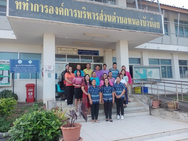 องค์การบริหารส่วนตำบลหนองบัวน้อย กิจกรรมส่งเสริมใส่ผ้าไทย ผ้าไทยใส่สนุก