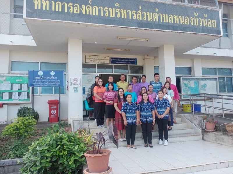 องค์การบริหารส่วนตำบลหนองบัวน้อย กิจกรรมส่งเสริมใส่ผ้าไทย ผ้าไทยใส่สนุก