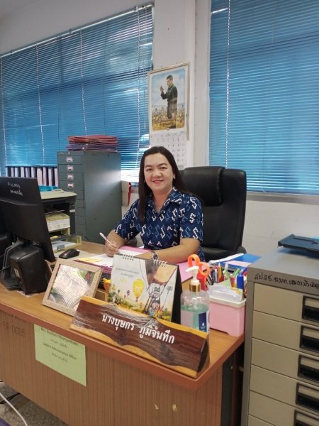 องค์การบริหารส่วนตำบลหนองบัวน้อย กิจกรรมส่งเสริมใส่ผ้าไทย ผ้าไทยใส่สนุก