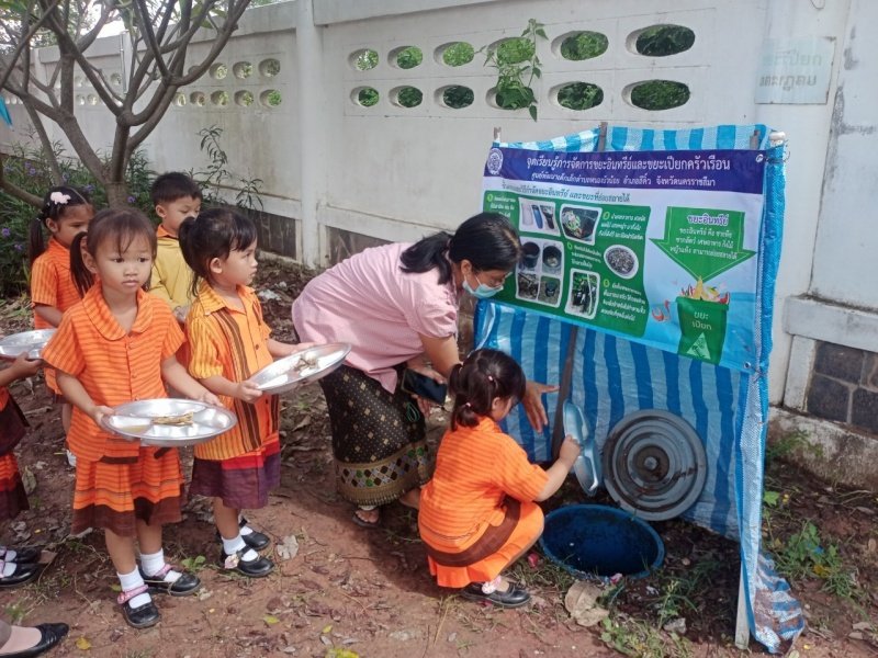 โครงการถังขยะเปียกลดโลกร้อน ประจำปีงบประมาณ พ.ศ. 2566
