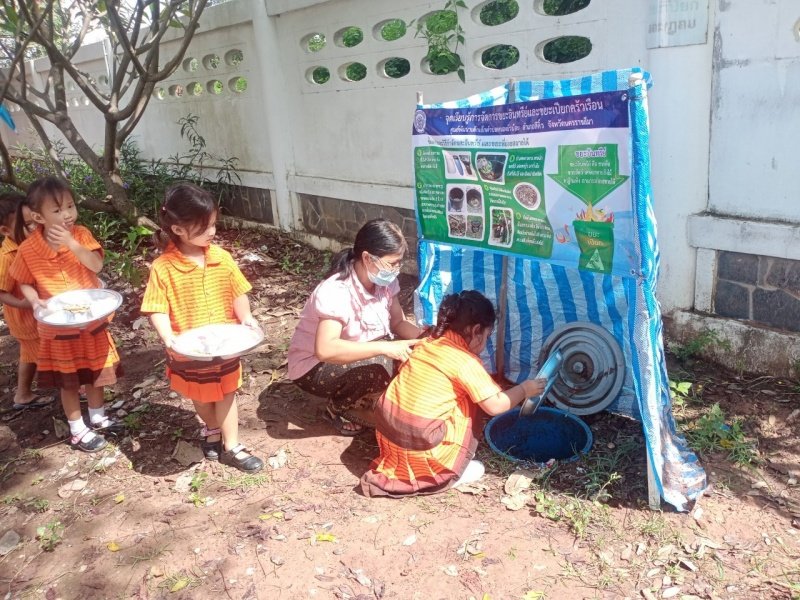โครงการถังขยะเปียกลดโลกร้อน ประจำปีงบประมาณ พ.ศ. 2566