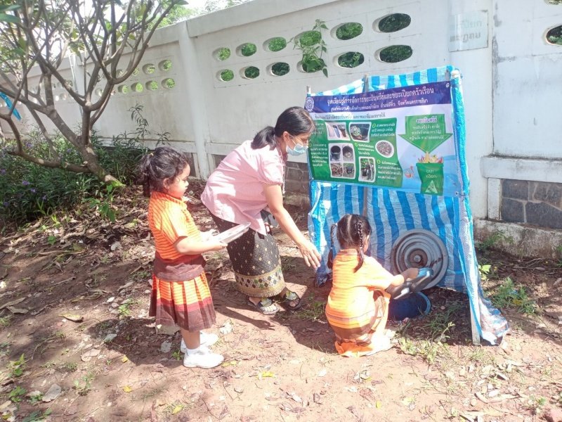 โครงการถังขยะเปียกลดโลกร้อน ประจำปีงบประมาณ พ.ศ. 2566