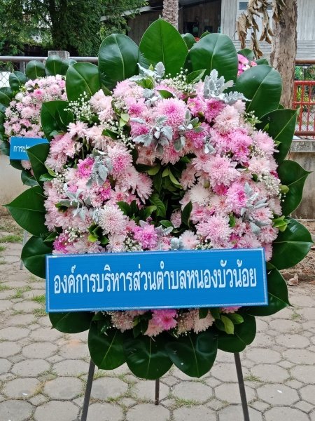 วันปิยมหาราช ตรงกับวันที่ 23 ตุลาคม 2565เป็นวันคล้ายวันสวรรคตของพระบาทสมเด็จพระจุลจอมเกล้าเจ้าอยู่หัว เนื่องจากพระองค์ทรงเป็นที่รักใคร่อย่างล้นเหลือของพสกนิกรทั้งชาวไทยและชาวต่างประเทศ พระองค์จึงได้รับการถวายพระราชสมัญญานามว่า "สมเด็จพระปิยมหาราช" ซึ่งมีความหมายว่า "พระมหากษัตริย์ที่ทรงเป็นที่รักยิ่งของปวงชน"