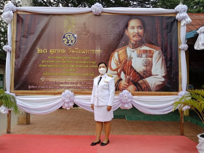 วันปิยมหาราช ตรงกับวันที่ 23 ตุลาคม 2565เป็นวันคล้ายวันสวรรคตของพระบาทสมเด็จพระจุลจอมเกล้าเจ้าอยู่หัว เนื่องจากพระองค์ทรงเป็นที่รักใคร่อย่างล้นเหลือของพสกนิกรทั้งชาวไทยและชาวต่างประเทศ พระองค์จึงได้รับการถวายพระราชสมัญญานามว่า "สมเด็จพระปิยมหาราช" ซึ่งมีความหมายว่า "พระมหากษัตริย์ที่ทรงเป็นที่รักยิ่งของปวงชน"
