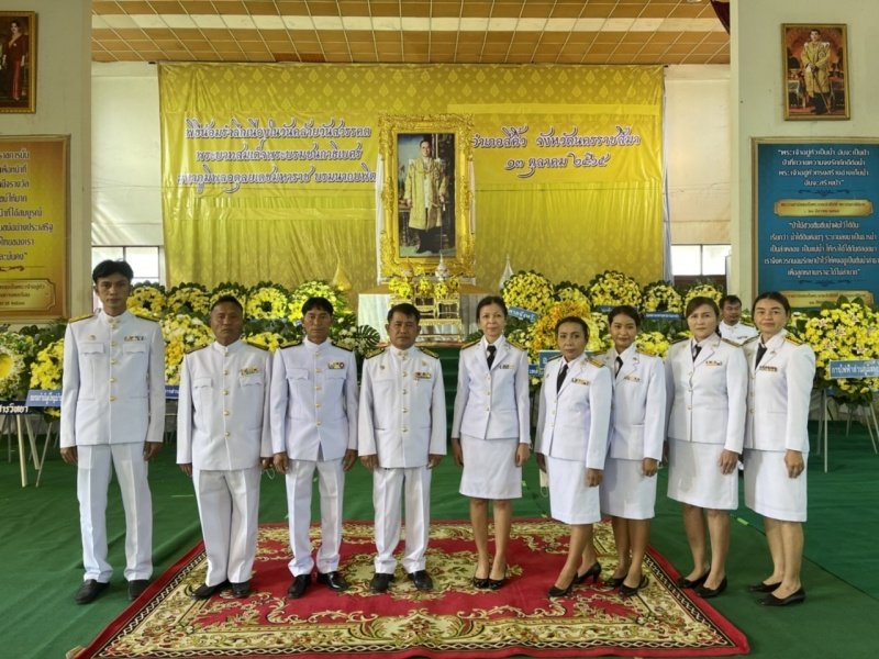 พิธีน้อมรำลึกเนื่องในคล้ายวันสวรรคต พระบาทสมเด็จพระบรมชนกาธิเบศร มหาภูมิพลอดุยเดชมหาราชบรมนาถบพิต 13 ตุลาคม 2565