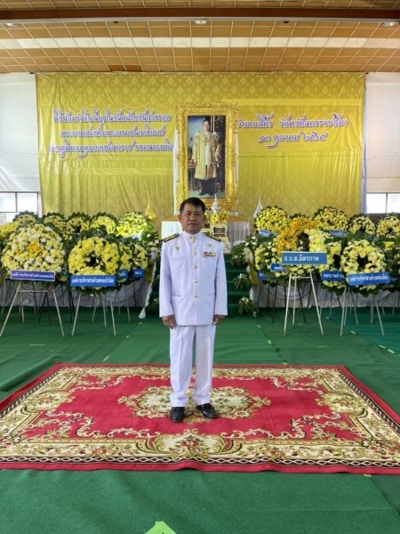 พิธีน้อมรำลึกเนื่องในคล้ายวันสวรรคต พระบาทสมเด็จพระบรมชนกาธิเบศร มหาภูมิพลอดุยเดชมหาราชบรมนาถบพิต 13 ตุลาคม 2565