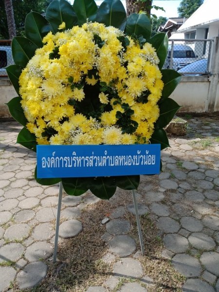 พิธีน้อมรำลึกเนื่องในคล้ายวันสวรรคต พระบาทสมเด็จพระบรมชนกาธิเบศร มหาภูมิพลอดุยเดชมหาราชบรมนาถบพิต 13 ตุลาคม 2565
