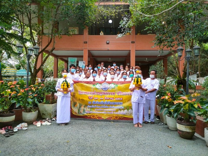โครงการค่ายคุณธรรม จริยธรรม วันที่ 29-31 สิงหาคม 2565 ณ วัดป่าทรัพย์ทวีธรรมาราม ตำบลวังหมี อำเภอวังน้ำเขียว จังหวัดนครราชสีมา