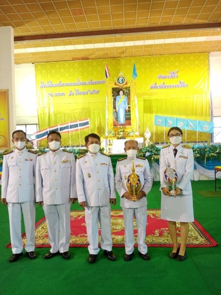 เนื่องในโอกาสมหามงคลเฉลิมพระชนมพรรษา 90 พรรษา วันที่ 12 สิงหาคม พ.ศ.2565