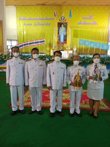 เนื่องในโอกาสมหามงคลเฉลิมพระชนมพรรษา 90 พรรษา วันที่ 12 สิงหาคม พ.ศ.2565