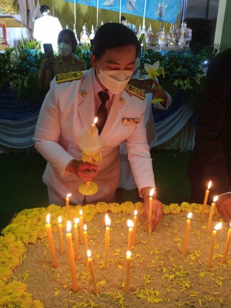 เนื่องในโอกาสมหามงคลเฉลิมพระชนมพรรษา 90 พรรษา วันที่ 12 สิงหาคม พ.ศ.2565