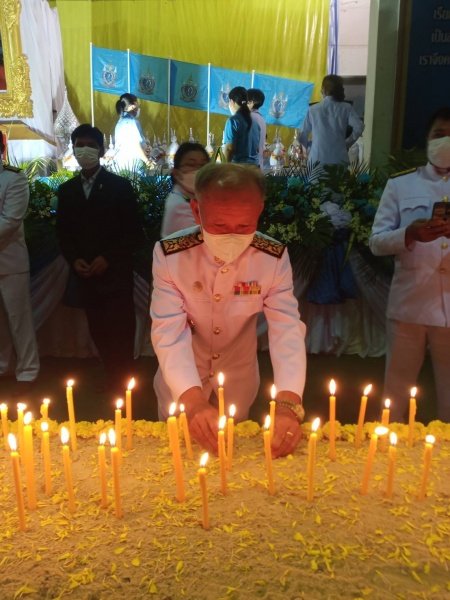 เนื่องในโอกาสมหามงคลเฉลิมพระชนมพรรษา 90 พรรษา วันที่ 12 สิงหาคม พ.ศ.2565