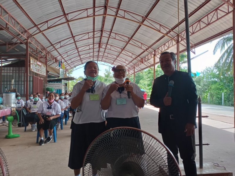 โครงการส่งเสริมและพัฒนาคุณภาพชีวิต ผู้สูงอายุ วันที่ 18-19 สิงหาคม พ.ศ.2565 ร่วมกับ องค์การบริหารส่วนตำบลสามสวน กลุ่มวิสาหกิจชุมชนบ้านสามสวนกลาง อำเภอบ้านแท่น จังหวัดชัยภูมิ