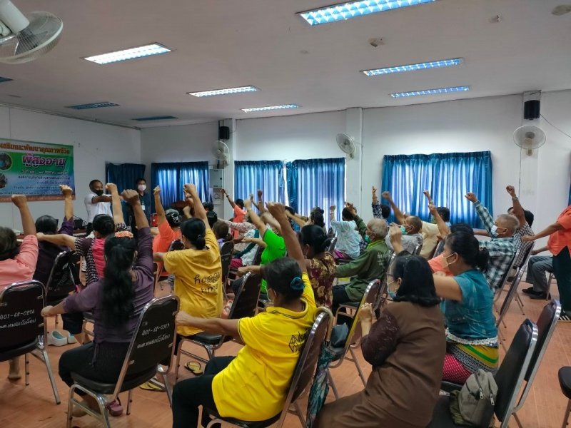 โครงการส่งเสริมและพัฒนาคุณภาพชีวิต ผู้สูงอายุ วันที่ 18-19 สิงหาคม พ.ศ.2565 ร่วมกับ องค์การบริหารส่วนตำบลสามสวน กลุ่มวิสาหกิจชุมชนบ้านสามสวนกลาง อำเภอบ้านแท่น จังหวัดชัยภูมิ