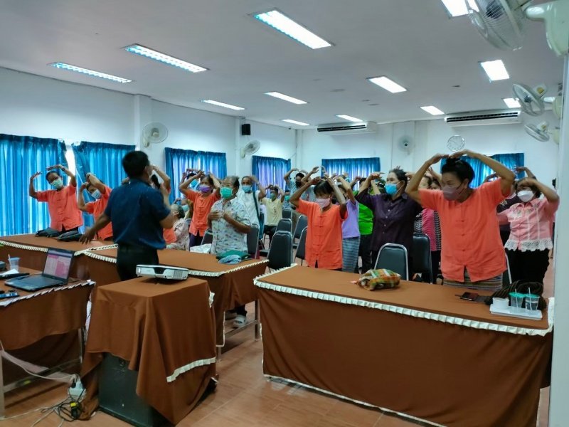 โครงการส่งเสริมและพัฒนาคุณภาพชีวิต ผู้สูงอายุ วันที่ 18-19 สิงหาคม พ.ศ.2565 ร่วมกับ องค์การบริหารส่วนตำบลสามสวน กลุ่มวิสาหกิจชุมชนบ้านสามสวนกลาง อำเภอบ้านแท่น จังหวัดชัยภูมิ