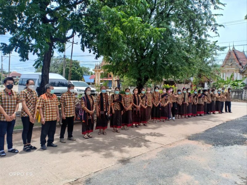 โครงการส่งเสริมและพัฒนาคุณภาพชีวิต ผู้สูงอายุ วันที่ 18-19 สิงหาคม พ.ศ.2565 ร่วมกับ องค์การบริหารส่วนตำบลสามสวน กลุ่มวิสาหกิจชุมชนบ้านสามสวนกลาง อำเภอบ้านแท่น จังหวัดชัยภูมิ
