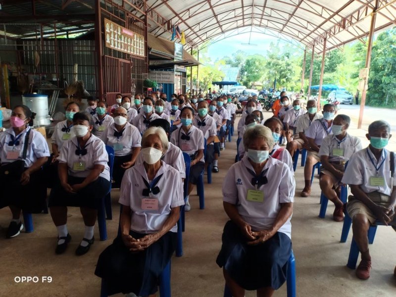 โครงการส่งเสริมและพัฒนาคุณภาพชีวิต ผู้สูงอายุ วันที่ 18-19 สิงหาคม พ.ศ.2565 ร่วมกับ องค์การบริหารส่วนตำบลสามสวน กลุ่มวิสาหกิจชุมชนบ้านสามสวนกลาง อำเภอบ้านแท่น จังหวัดชัยภูมิ