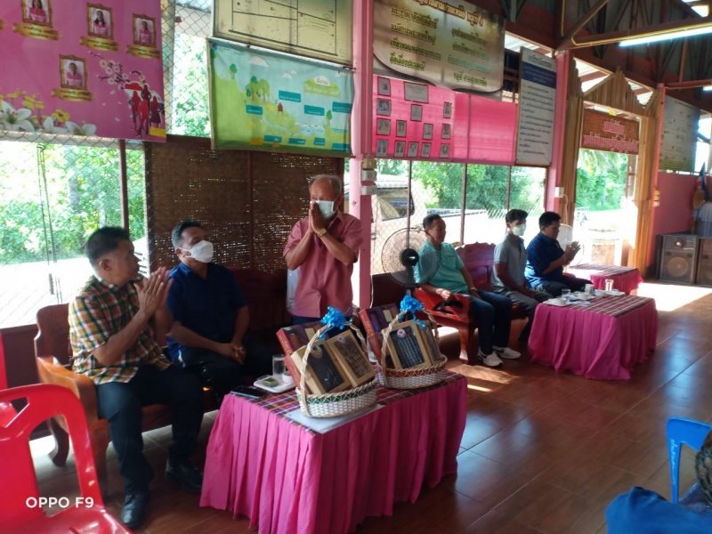 โครงการส่งเสริมและพัฒนาคุณภาพชีวิต ผู้สูงอายุ วันที่ 18-19 สิงหาคม พ.ศ.2565 ร่วมกับ องค์การบริหารส่วนตำบลสามสวน กลุ่มวิสาหกิจชุมชนบ้านสามสวนกลาง อำเภอบ้านแท่น จังหวัดชัยภูมิ