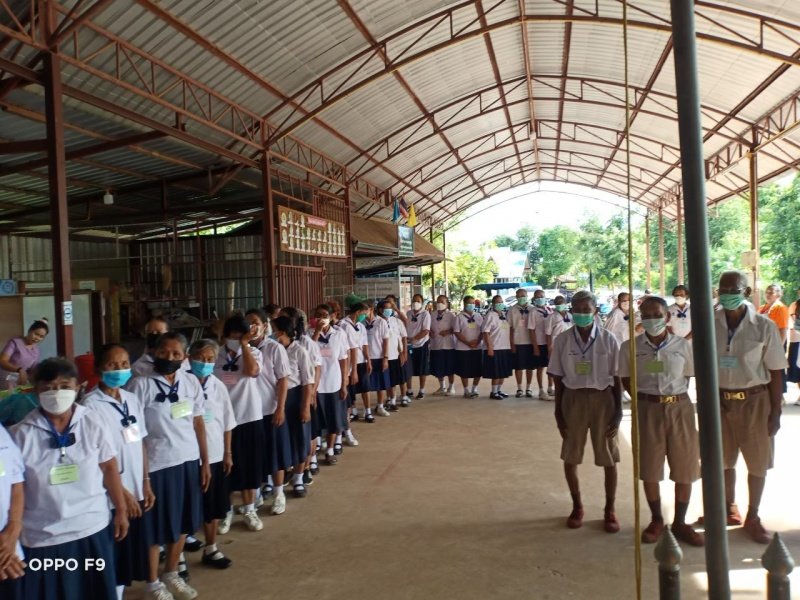 โครงการส่งเสริมและพัฒนาคุณภาพชีวิต ผู้สูงอายุ วันที่ 18-19 สิงหาคม พ.ศ.2565 ร่วมกับ องค์การบริหารส่วนตำบลสามสวน กลุ่มวิสาหกิจชุมชนบ้านสามสวนกลาง อำเภอบ้านแท่น จังหวัดชัยภูมิ