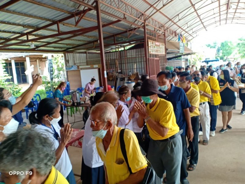 โครงการส่งเสริมและพัฒนาคุณภาพชีวิต ผู้สูงอายุ วันที่ 18-19 สิงหาคม พ.ศ.2565 ร่วมกับ องค์การบริหารส่วนตำบลสามสวน กลุ่มวิสาหกิจชุมชนบ้านสามสวนกลาง อำเภอบ้านแท่น จังหวัดชัยภูมิ