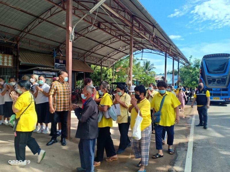 โครงการส่งเสริมและพัฒนาคุณภาพชีวิต ผู้สูงอายุ วันที่ 18-19 สิงหาคม พ.ศ.2565 ร่วมกับ องค์การบริหารส่วนตำบลสามสวน กลุ่มวิสาหกิจชุมชนบ้านสามสวนกลาง อำเภอบ้านแท่น จังหวัดชัยภูมิ
