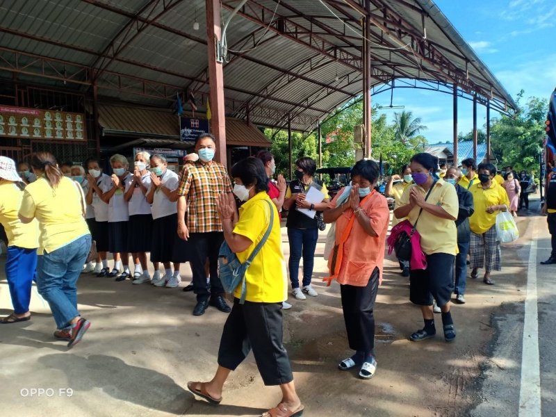 โครงการส่งเสริมและพัฒนาคุณภาพชีวิต ผู้สูงอายุ วันที่ 18-19 สิงหาคม พ.ศ.2565 ร่วมกับ องค์การบริหารส่วนตำบลสามสวน กลุ่มวิสาหกิจชุมชนบ้านสามสวนกลาง อำเภอบ้านแท่น จังหวัดชัยภูมิ
