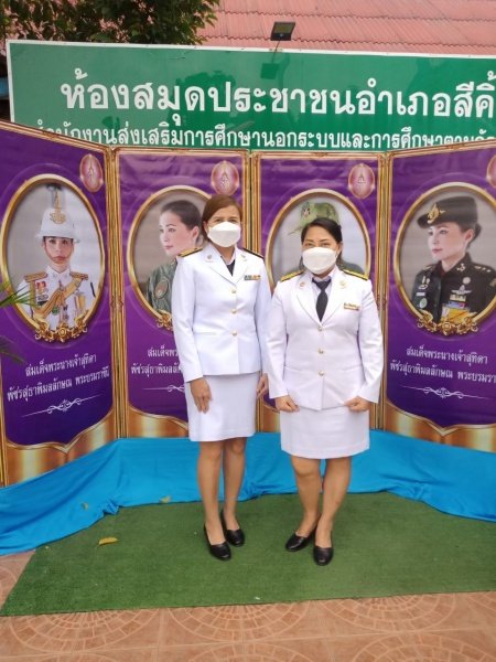 วันที่ 3 มิถุนายน 2565 วันเฉลิมพระชนมพรรษสมเด็จพระนาเจ้า พระบรมราชินี