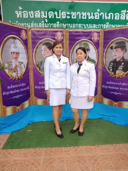วันที่ 3 มิถุนายน 2565 วันเฉลิมพระชนมพรรษสมเด็จพระนาเจ้า พระบรมราชินี