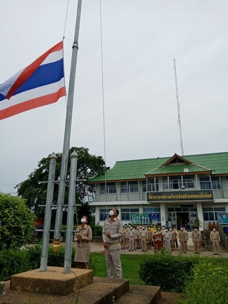 กิจกรรมเนื่องในวันพระราชทานธงชาติไทย ประจำปี 2565 ในวันพุธที่ 28 กันยายน 2565