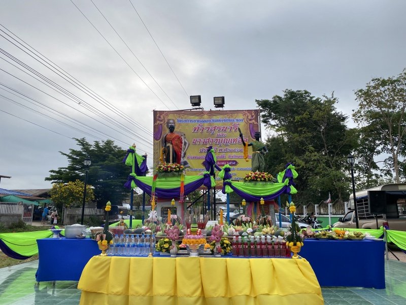โครงการงานฉลองวันแห่งชัยชนะของท้าวสุรนารีและนางสาวบุญเหลือ ประจำปี พ.ศ.2565 ต.หนองบัวน้อย อ.สีคิ้ว จ.นครราชสีมา นำโดยท่านนายกประพงษ์ แก้วจันทึก คณะผู้บริหาร ร่วมกับเจ้าหน้าที่กองการศึกษาฯ, สมาชิก อบต., ผู้ใหญ่บ้าน และพนักงานส่วนตำบล พนักงานจ้างทุกท่าน