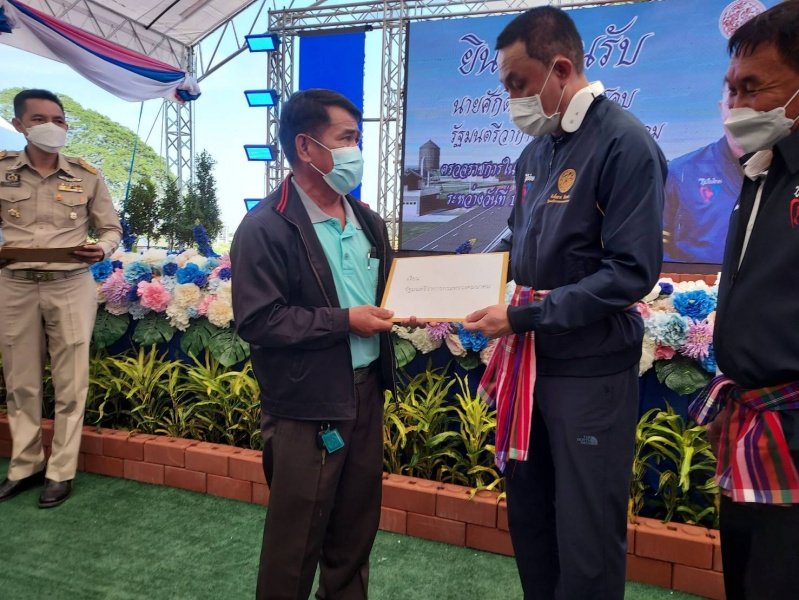 ท่านนายกประพงษ์ แก้วจันทึก และคณะผู้บริหาร ไปร่วมต้อนรับ นายศักดิ์ชัย ชิดชอบ รัฐมนตรีว่าการกระทรวงคมนาคม