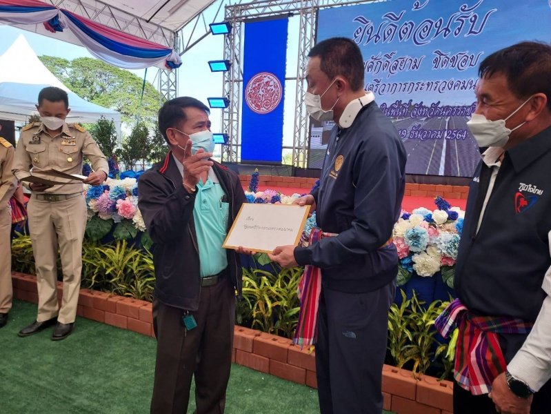 ท่านนายกประพงษ์ แก้วจันทึก และคณะผู้บริหาร ไปร่วมต้อนรับ นายศักดิ์ชัย ชิดชอบ รัฐมนตรีว่าการกระทรวงคมนาคม