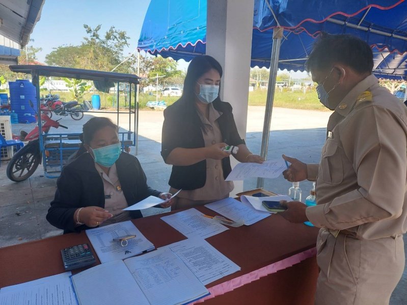 ประชุมสภาสมัยสามัญ สมัยที่ 1 ครั้งที่ 1/2565 ประจำปี 2565 วันที่ 10 เดือนมกราคม พ.ศ.2565