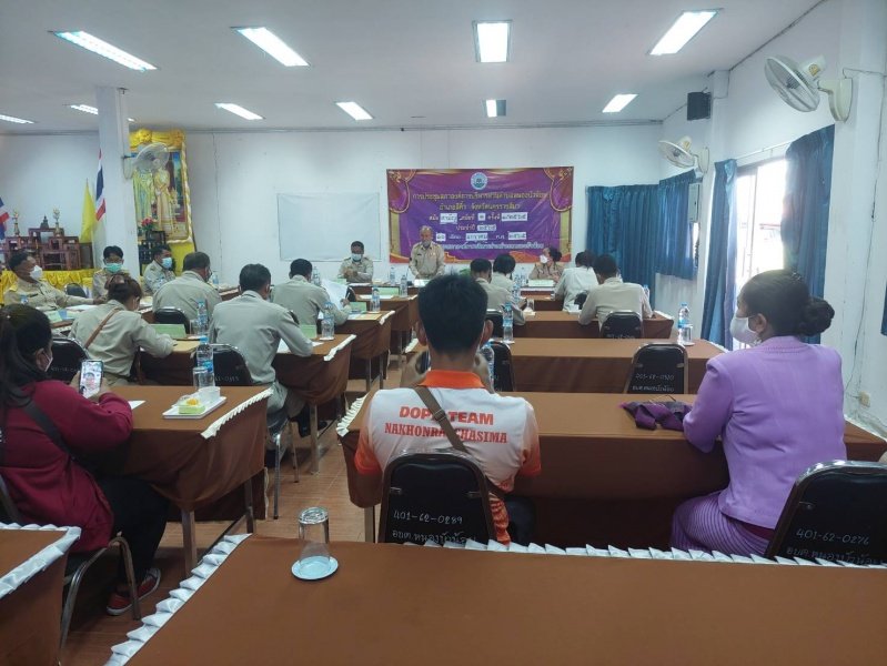 ประชุมสภาสมัยสามัญ สมัยที่ 1 ครั้งที่ 1/2565 ประจำปี 2565 วันที่ 10 เดือนมกราคม พ.ศ.2565