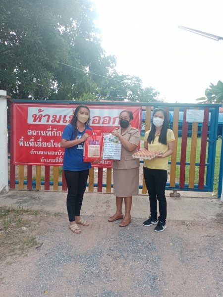 มอบถุงยังชีพสำหรับประชาชนกลุ่มเสี่ยงที่ดำเนินการกักตัวครบตามที่กรมควบคุมโรค กระทรวงสาธารณสุข ได้กำหนดไว้ ณ สถานที่กักตัว State Quarantin (SQ) ระดับตำบลของ องค์การบริหารส่วนตำบลหนองบัวน้อย วันศุกร์ที่ 3 เดือนกันยายน พ.ศ.2564