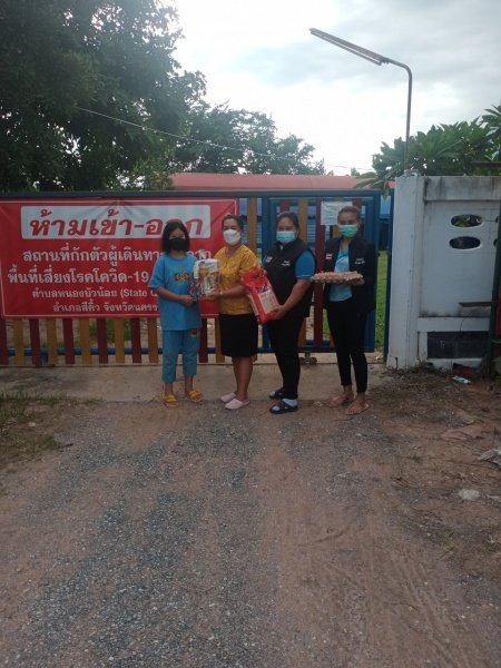 มอบถุงยังชีพสำหรับประชาชนกลุ่มเสี่ยงที่ดำเนินการกักตัวครบตามที่กรมควบคุมโรค กระทรวงสาธารณสุข ได้กำหนดไว้ ณ สถานที่กักตัว State Quarantin (SQ) ระดับตำบลของ องค์การบริหารส่วนตำบลหนองบัวน้อย วันศุกร์ที่ 3 เดือนกันยายน พ.ศ.2564