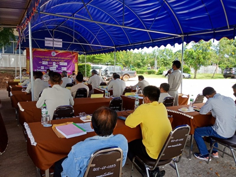ประชุมสภาฯ สมัยสามัญ สมัยที่ 3 ครั้งที่ 2/2564 ประจำปี 2564 ณ วันศุกร์ที่ 13 เดือนสิงหาคม พ.ศ. 2564