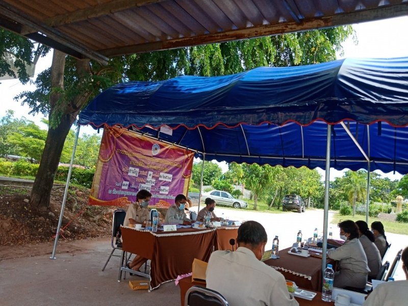 ประชุมสภาฯ สมัยสามัญ สมัยที่ 3 ครั้งที่ 2/2564 ประจำปี 2564 ณ วันศุกร์ที่ 13 เดือนสิงหาคม พ.ศ. 2564