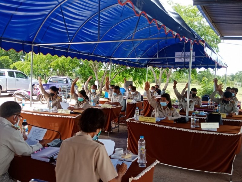 ประชุมสภาฯ สมัยสามัญ สมัยที่ 3 ครั้งที่ 1/2564 ประจำปี พ.ศ.2564 วันศุกร์ที่6 เดือนสิงหาคม พ.ศ. 2564