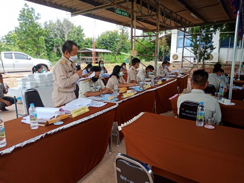 ประชุมสภาฯ สมัยสามัญ สมัยที่ 3 ครั้งที่ 1/2564 ประจำปี พ.ศ.2564 วันศุกร์ที่6 เดือนสิงหาคม พ.ศ. 2564