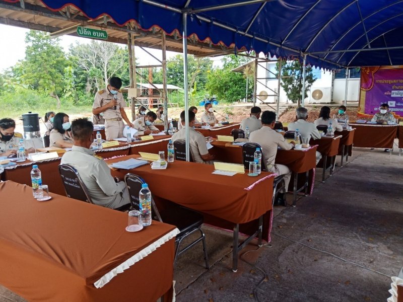 ประชุมสภาฯ สมัยสามัญ สมัยที่ 3 ครั้งที่ 1/2564 ประจำปี พ.ศ.2564 วันศุกร์ที่6 เดือนสิงหาคม พ.ศ. 2564