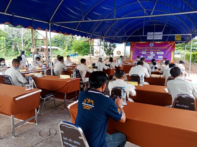ประชุมสภาฯ สมัยสามัญ สมัยที่ 3 ครั้งที่ 1/2564 ประจำปี พ.ศ.2564 วันศุกร์ที่6 เดือนสิงหาคม พ.ศ. 2564